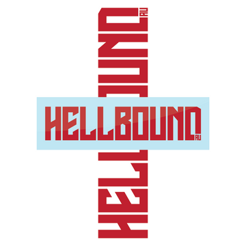 Hellbound Windshield Banner